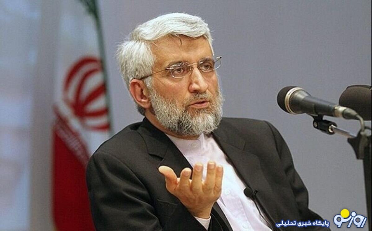 آشنایی با سوابق و حواشی سعید جلیلی آشنایی با سوابق و حواشی سعید جلیلی