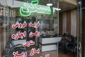 مستاجران حتما بخوانند/ سقف افزایش اجاره خانه اعلام شد مستاجران حتما بخوانند/ سقف افزایش اجاره خانه اعلام شد