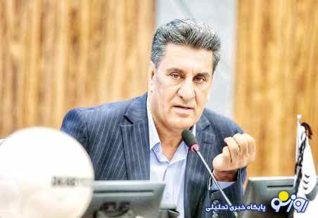 اعترافات یک ذهن خطرناک اعترافات یک ذهن خطرناک