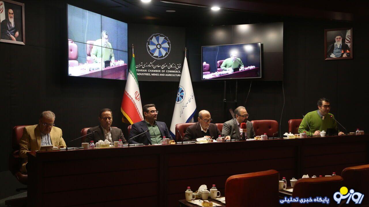 رییس اتاق تهران: تعطیلی پنجشنبه هم منتفی شد/ لایحه افزایش روزهای تعطیل از دستور کار دولت و مجلس خارج می شود رییس اتاق تهران: تعطیلی پنجشنبه هم منتفی شد/ لایحه افزایش روزهای تعطیل از دستور کار دولت و مجلس خارج می شود