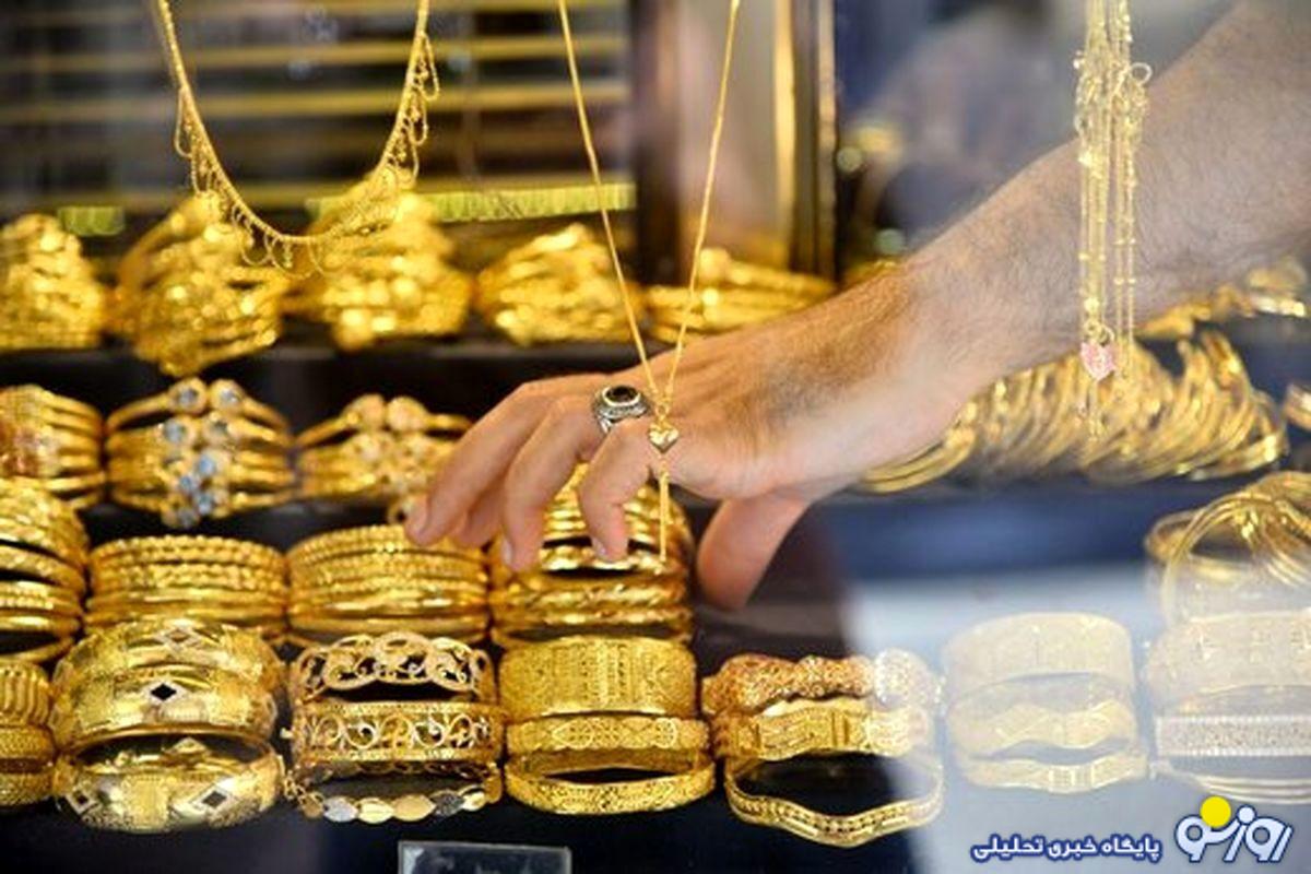 قیمت دلار، سکه، طلا و یورو ۲۲ خرداد ۱۴۰۳/ قیمت امروز طلا و سکه قیمت دلار، سکه، طلا و یورو ۲۲ خرداد ۱۴۰۳/ قیمت امروز طلا و سکه