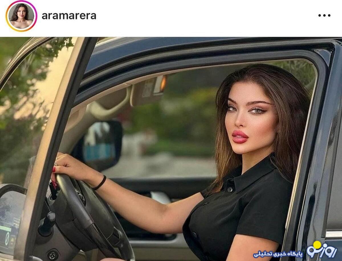 آرام جوینده کیست؟ آرام جوینده کیست؟