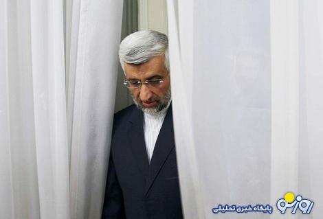 11 سال دولت در سایه؟ پس معاون اول و تیم اقتصادی را معرفی کن آقای جلیلی 11 سال دولت در سایه؟ پس معاون اول و تیم اقتصادی را معرفی کن آقای جلیلی