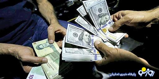 قیمت دلار به این عدد میرسد؟ قیمت دلار به این عدد میرسد؟