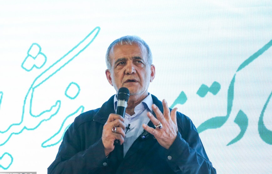 پزشکیان: آنهایی که باید کتک بخورند، ما هستیم / دختران ما با اعتقادات ما مشکلی ندارند اما وقتی آنها را مقابل خود قرار میدهیم و ضد دین می کنیم، آن ها را بدل به کسی میکنیم که متنفر میشود پزشکیان: آنهایی که باید کتک بخورند، ما هستیم / دختران ما با اعتقادات ما مشکلی ندارند اما وقتی آنها را مقابل خود قرار میدهیم و ضد دین می کنیم، آن ها را بدل به کسی میکنیم که متنفر میشود