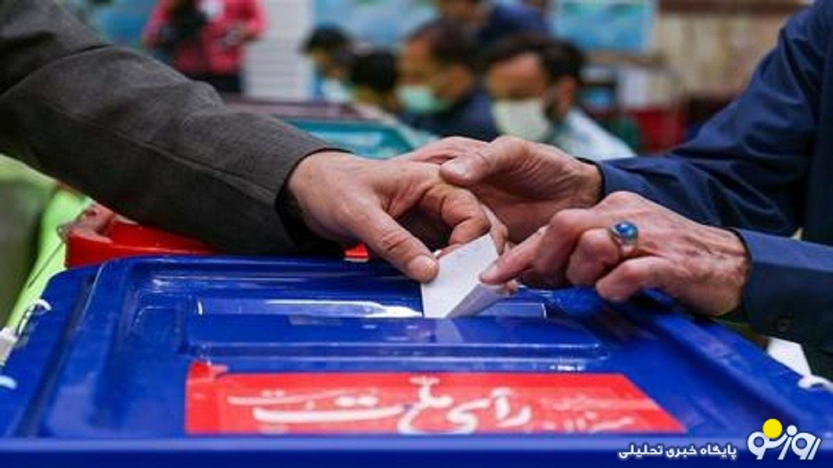 من و تو گفتمانِ همبستگیِ اجتماعی را شکل می دهیم من و تو گفتمانِ همبستگیِ اجتماعی را شکل می دهیم