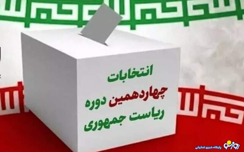 وعده توزیع گوشت در خانه مردم صراحتا تحقیرآمیز است وعده توزیع گوشت در خانه مردم صراحتا تحقیرآمیز است