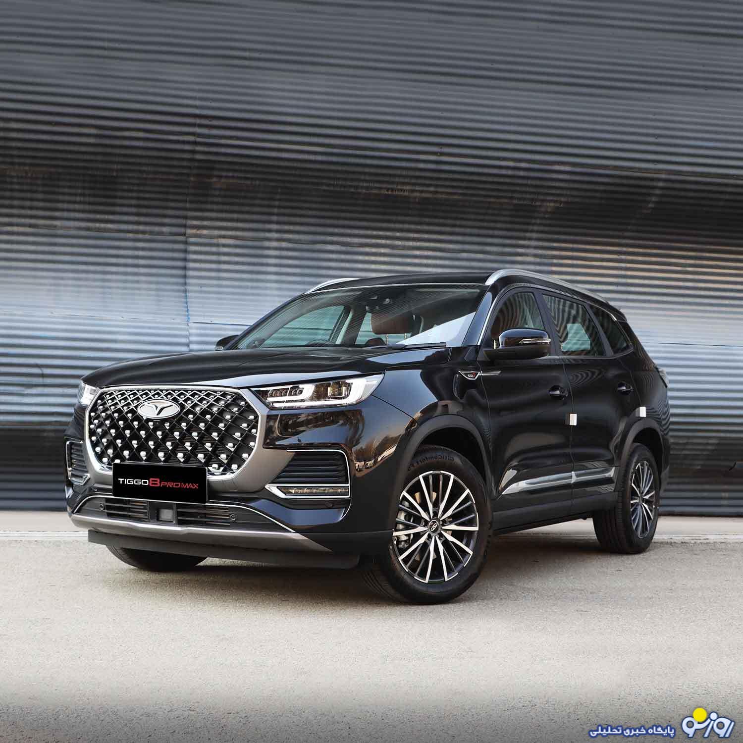 تیگو ۸ پرو هیبرید پلاس نیز با قیمت دو میلیارد و ۹۷۰ تومان به صورت قسطی خرید کنید تیگو ۸ پرو هیبرید پلاس نیز با قیمت دو میلیارد و ۹۷۰ تومان به صورت قسطی خرید کنید