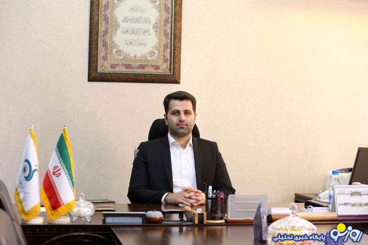 با خانواده مسعود پزشکیان آشنا شوید با خانواده مسعود پزشکیان آشنا شوید