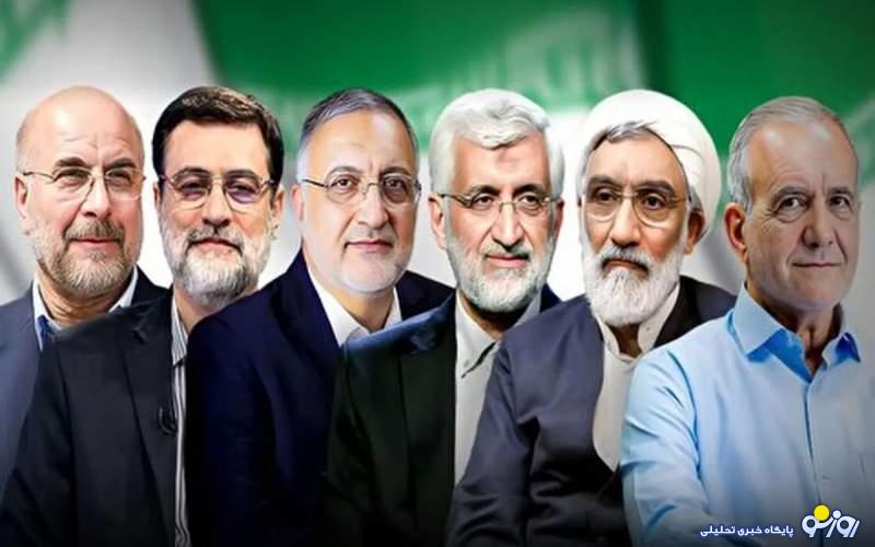 دولت چهاردهم دست «دلالهای نفتی» را کوتاه کند دولت چهاردهم دست «دلالهای نفتی» را کوتاه کند