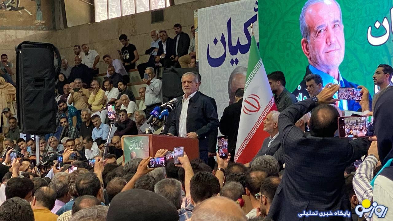 پزشکیان: اگر با صندوق‌های رای قهر کنید، به همان‌ها رای می‌دهید که به محدودیت بیشتر اعتقاد و باور دارند