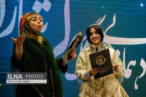 پوشش خاص دو زن در همایش حامیان پزشکیان (تصاویر) پوشش خاص دو زن در همایش حامیان پزشکیان (تصاویر)