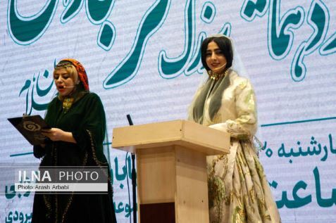 پوشش خاص دو زن در همایش حامیان پزشکیان (تصاویر) پوشش خاص دو زن در همایش حامیان پزشکیان (تصاویر)