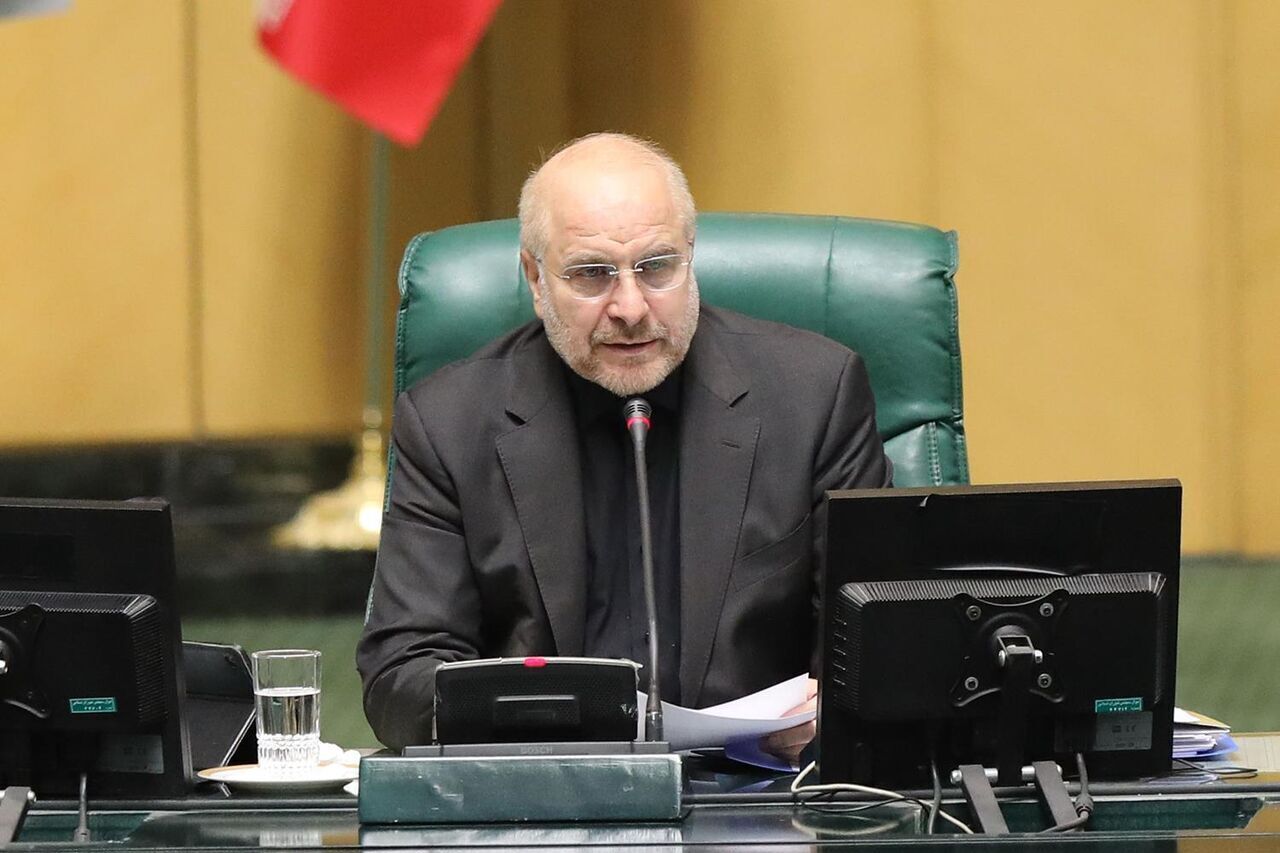 قالیباف رئیس مجلس دوازدهم شد قالیباف رئیس مجلس دوازدهم شد