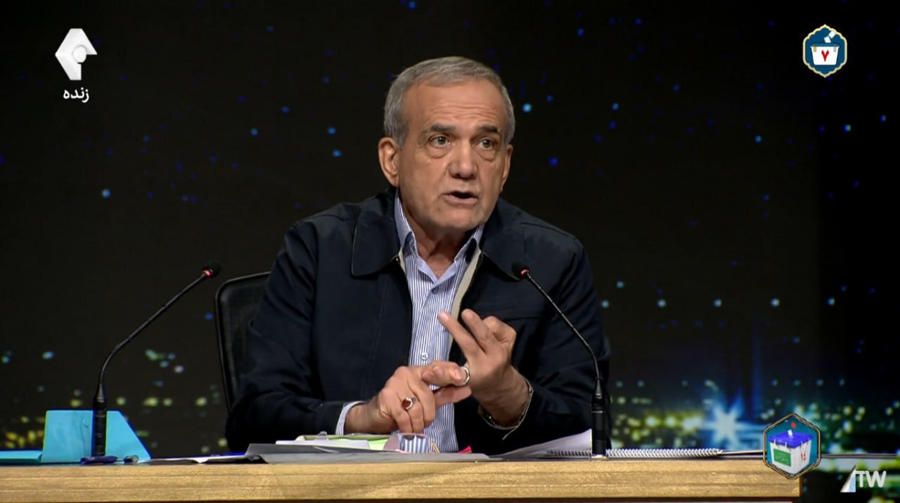 پزشکیان: مردم خودشان میدانند وضع در دولت خاتمی چطور بود؛ اگر بد بوده به همین کاندیداها برای ادامه وضعیت کنونی رای بدهند پزشکیان: مردم خودشان میدانند وضع در دولت خاتمی چطور بود؛ اگر بد بوده به همین کاندیداها برای ادامه وضعیت کنونی رای بدهند