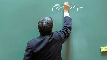 شغل معلمی زنانهتر شد/ ۸۶ درصد ظرفیت استخدام معلم مرد خالی است/ چرا مردها دوست ندارند معلم شوند؟ شغل معلمی زنانهتر شد/ ۸۶ درصد ظرفیت استخدام معلم مرد خالی است/ چرا مردها دوست ندارند معلم شوند؟