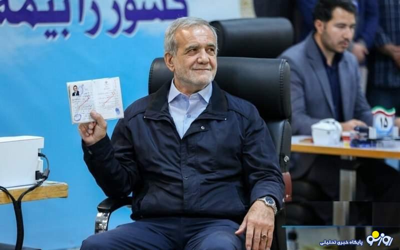 امید بورس به آمدن پزشکیان قوت گرفت