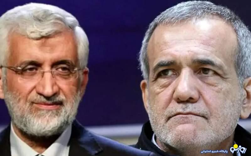 تاثیر مثبت انتخاب پزشکیان بر تجارت کشور تاثیر مثبت انتخاب پزشکیان بر تجارت کشور