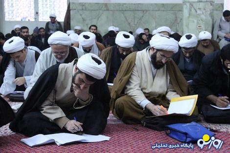 تعطیلی دروس هفته جاری حوزه علمیه قم ، همزمان با اعزام طلبه به نقاط مختلف کشور برای تبلیغ جلیلی تعطیلی دروس هفته جاری حوزه علمیه قم ، همزمان با اعزام طلبه به نقاط مختلف کشور برای تبلیغ جلیلی