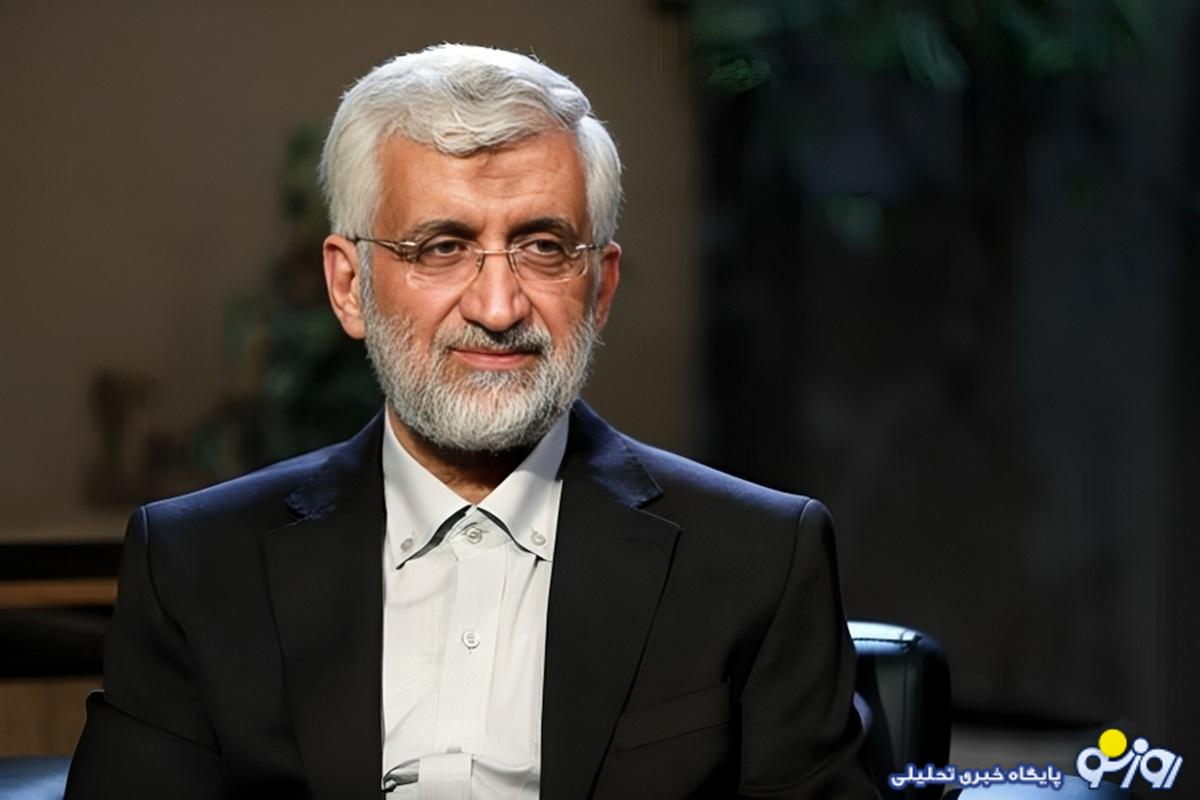 شغل فاطمه سجادی، همسر سعید جلیلی چیست؟ + عکس شغل فاطمه سجادی، همسر سعید جلیلی چیست؟ + عکس