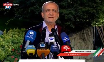 پیام مهم پزشکیان به مردم بعد از مناظره طوفانی /باید بنشینیم چانه بزنیم و مشکلات خودمان با دنیا را حل کنیم پیام مهم پزشکیان به مردم بعد از مناظره طوفانی /باید بنشینیم چانه بزنیم و مشکلات خودمان با دنیا را حل کنیم