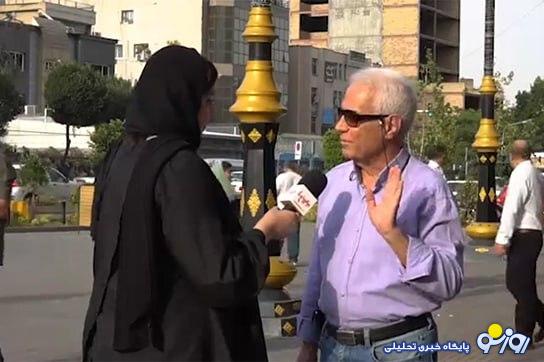 مردم کوچه و خیابان، مرد رویاییشان را انتخاب کردند مردم کوچه و خیابان، مرد رویاییشان را انتخاب کردند