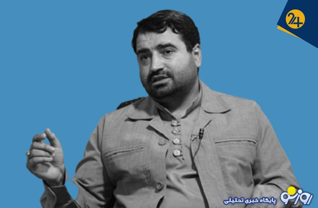 روح الله مومن نسب کیست؟ روح الله مومن نسب کیست؟