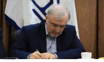 نامه سعید نمکی به سعید جلیلی: چین تحریمها را بهانه عدم عقد قرارداد واکسن کرد/ ورود انبوه واکسن در تابستان ۱۴۰۰ نتیجه دیپلماسی مقتدرانه نبود نامه سعید نمکی به سعید جلیلی: چین تحریمها را بهانه عدم عقد قرارداد واکسن کرد/ ورود انبوه واکسن در تابستان ۱۴۰۰ نتیجه دیپلماسی مقتدرانه نبود