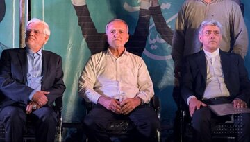 محمدرضا عارف: اگر میخواهیم انجمن حجتیه در کشور حاکم نباشد، نفوذ مراکز امنیتی در دانشگاهها حاکم نباشد، به پزشکیان رأی دهیم محمدرضا عارف: اگر میخواهیم انجمن حجتیه در کشور حاکم نباشد، نفوذ مراکز امنیتی در دانشگاهها حاکم نباشد، به پزشکیان رأی دهیم