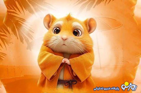 سه کارت های بازی همستر امروز شنبه ۱۶ تیر / ۵ میلیون سکه با این دیلی کمبو بگیرید سه کارت های بازی همستر امروز شنبه ۱۶ تیر / ۵ میلیون سکه با این دیلی کمبو بگیرید