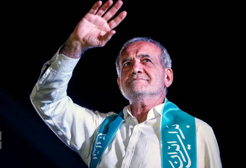 پیام مسعود پزشکیان برای کسانی که به سعید جلیلی رای دادند: الان زمان رفاقت برای ایران است / کسانی که به من رای دادند یا ندادند برای من برابر هستند پیام مسعود پزشکیان برای کسانی که به سعید جلیلی رای دادند: الان زمان رفاقت برای ایران است / کسانی که به من رای دادند یا ندادند برای من برابر هستند