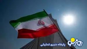فصل جدید دیپلماسی ایران فصل جدید دیپلماسی ایران
