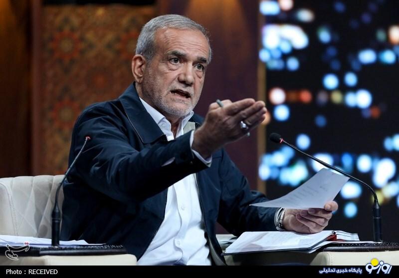 برنامه مشکوک برای  تاخیر در شروع کار دولت پزشکیان برنامه مشکوک برای  تاخیر در شروع کار دولت پزشکیان