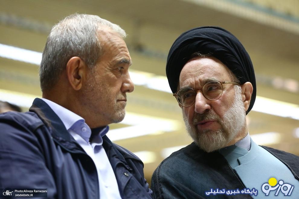 نقش سید محمد خاتمی در پیروزی پزشکیان با بازگشت به صندوق رای نقش سید محمد خاتمی در پیروزی پزشکیان با بازگشت به صندوق رای