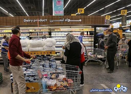 شارژ کالابرگ یارانه ای این دهک ها / افزایش ۲ برابری کالابرگ یارانه ای برای این خانوارها شارژ کالابرگ یارانه ای این دهک ها / افزایش ۲ برابری کالابرگ یارانه ای برای این خانوارها