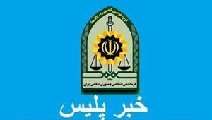 مرگ دلخراش پسر بچه 8 ساله زیر چرخهای تراکتور