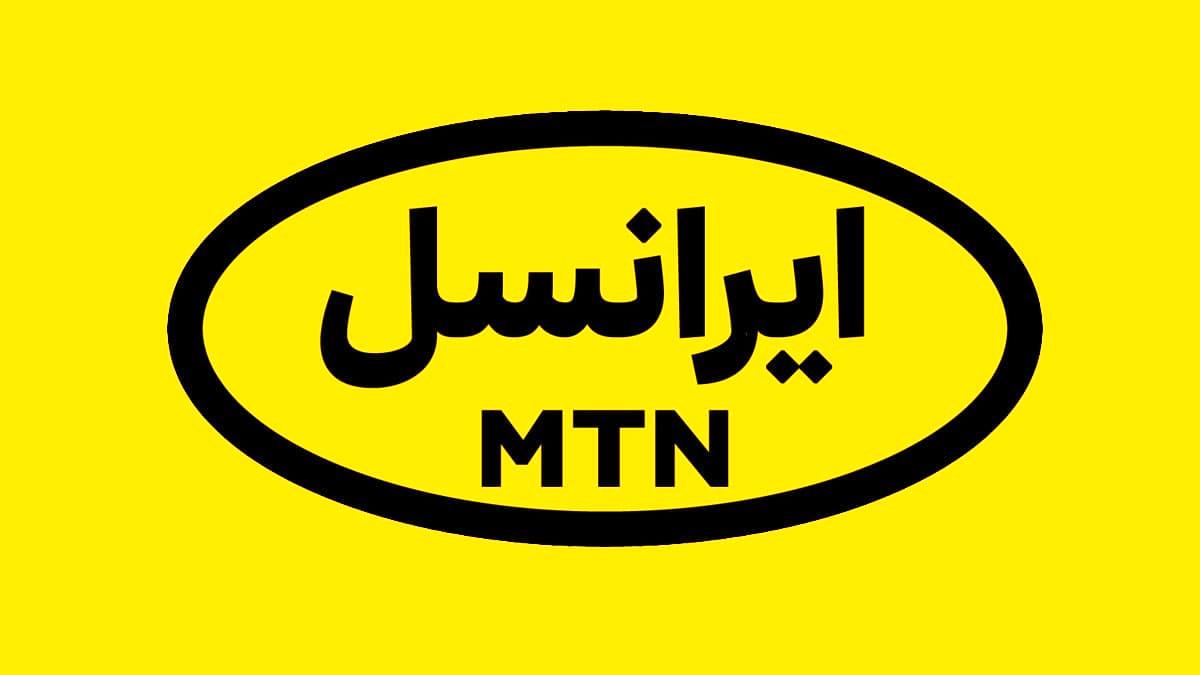 ۳۰ گیگ اینترنت ویژه محرم +نحوه دریافت ۳۰ گیگ اینترنت ویژه محرم +نحوه دریافت