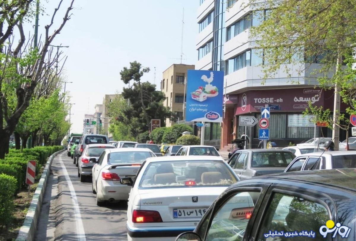 پلیس: خانمی که به شکل نیمه برهنه در چهارراه جهان کودک تهران حاضر شده بود، به مقرِ پلیس منتقل و به خانوادهاش تحویل داده شد / این فرد دارایِ اختلالاتِ روانی بود پلیس: خانمی که به شکل نیمه برهنه در چهارراه جهان کودک تهران حاضر شده بود، به مقرِ پلیس منتقل و به خانوادهاش تحویل داده شد / این فرد دارایِ اختلالاتِ روانی بود