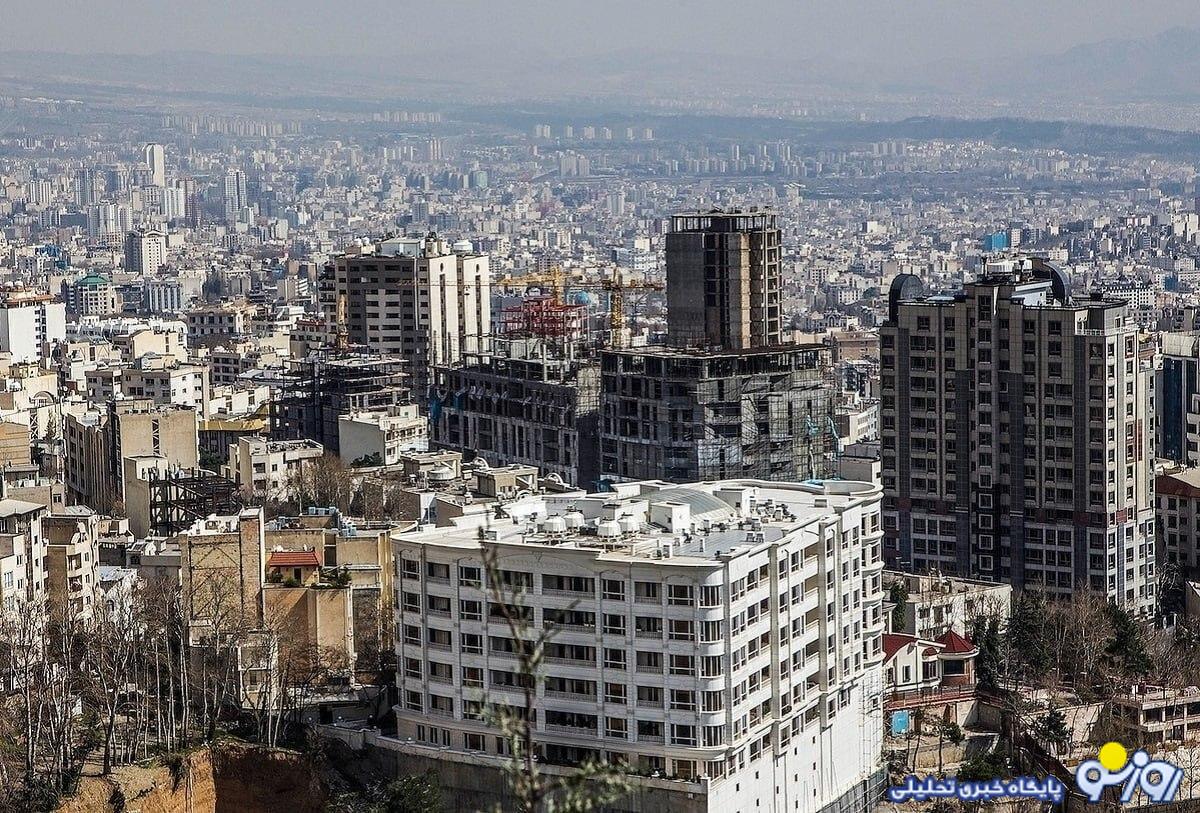 قیمت واحدهای مسکونی تازه ساز در تهران قیمت واحدهای مسکونی تازه ساز در تهران