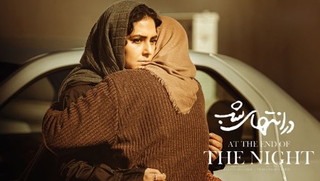 رازهایی درباره کمد لباس معشوقههای پارسا پیروزفر