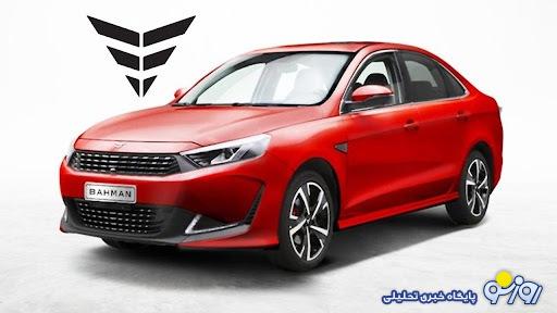 فروش فوری خودرو ریسپکت بهمن موتور آغاز شد+ قیمت