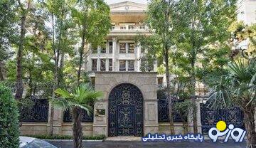 سفارت جمهوری آذربایجان در تهران بازگشایی شد سفارت جمهوری آذربایجان در تهران بازگشایی شد