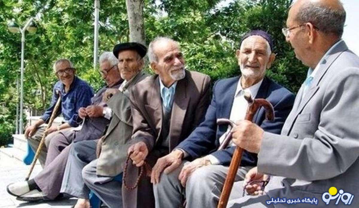 افزایش5میلیون تومانی حقوق این گروه از بازنشستگان افزایش5میلیون تومانی حقوق این گروه از بازنشستگان