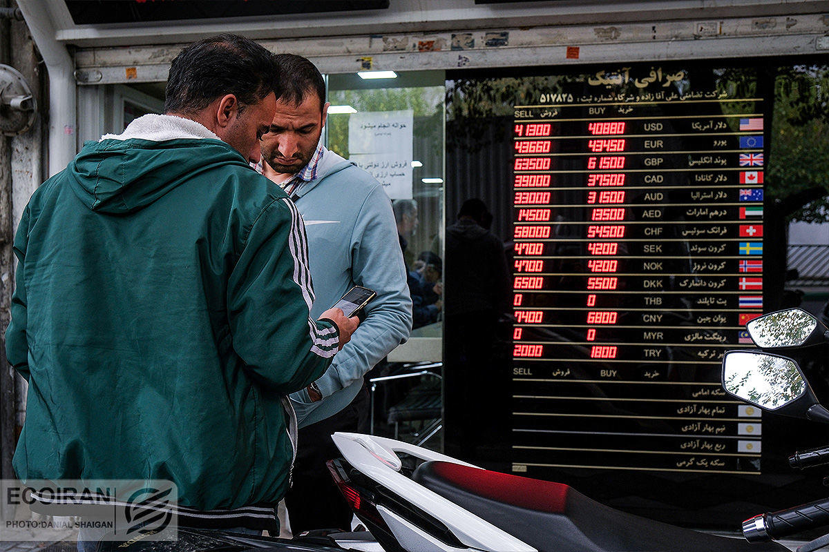 چرا دلار برگشت؟ چرا دلار برگشت؟