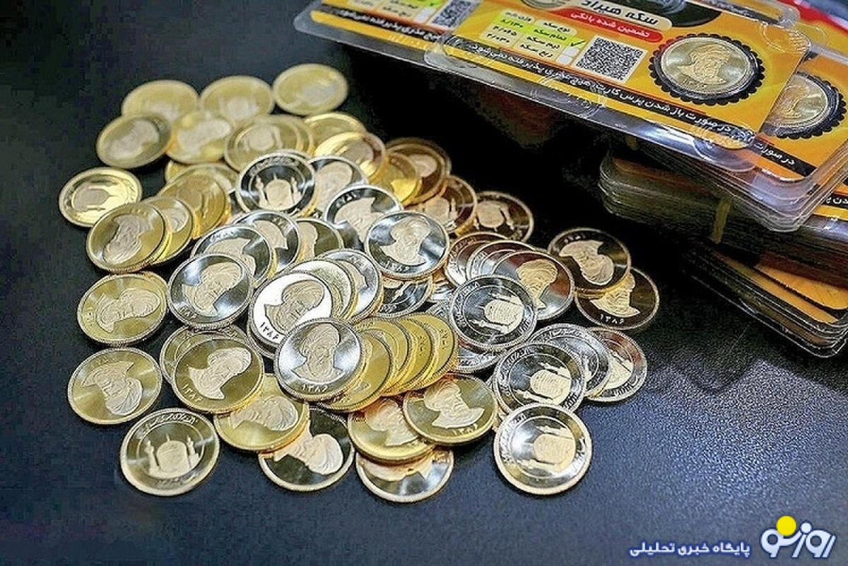 قیمت دلار، سکه، طلا و یورو ۳ تیر ۱۴۰۳/ قیمت امروز طلا و سکه قیمت دلار، سکه، طلا و یورو ۳ تیر ۱۴۰۳/ قیمت امروز طلا و سکه