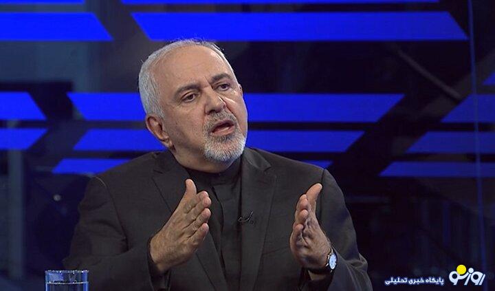 ظریف: قرار نیست ما به جای رئیس جمهور انتخاب کنیم/ میخواهیم امید را زنده کنیم ظریف: قرار نیست ما به جای رئیس جمهور انتخاب کنیم/ میخواهیم امید را زنده کنیم
