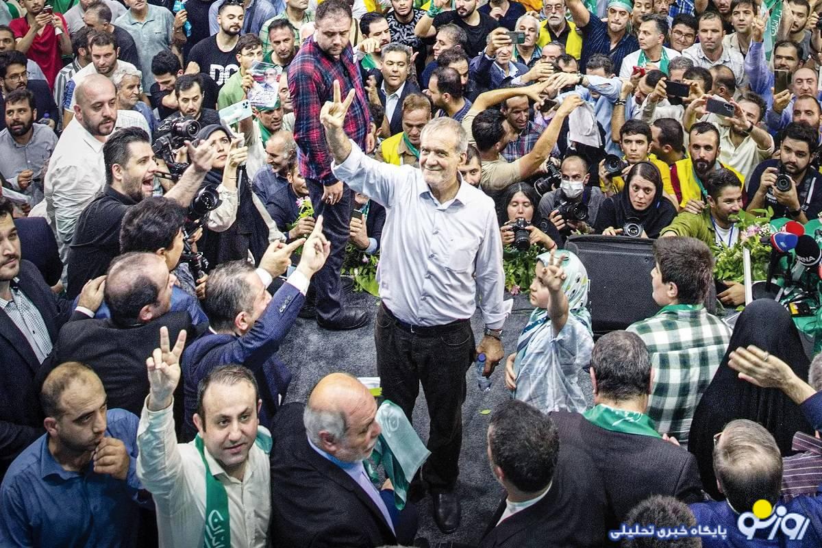 قول های پزشکیان در امجدیه برای آینده ایران