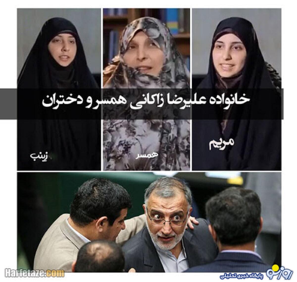 داماد زاکانی کیست؟ داماد زاکانی کیست؟