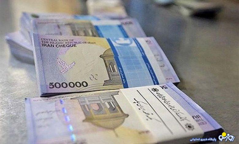 سورپرایز واریز یارانه عید غدیر برای خانوارها | پرداخت یارانه معیشتی ۱/۰۰۰/۰۰۰ تومانی ویژه عید تا عید برای این خانوار ها سورپرایز واریز یارانه عید غدیر برای خانوارها | پرداخت یارانه معیشتی ۱/۰۰۰/۰۰۰ تومانی ویژه عید تا عید برای این خانوار ها