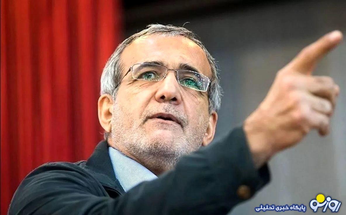 بیانیه کمیته نهادهای مالی ستاد دکتر پزشکیان در خصوص صنعت بیمه در ایران